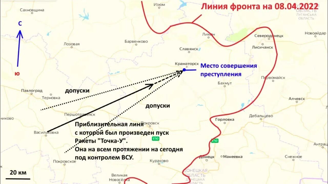 Боевые действия 15 апреля