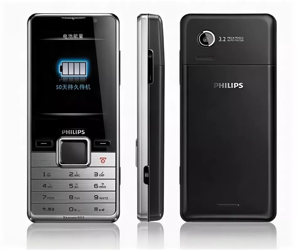 Филипс х. Philips Xenium x630. Philips Xenium 630. Philips Xenium x900. Филипс Xenium телефон 630.