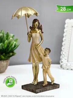 Фигурка мама