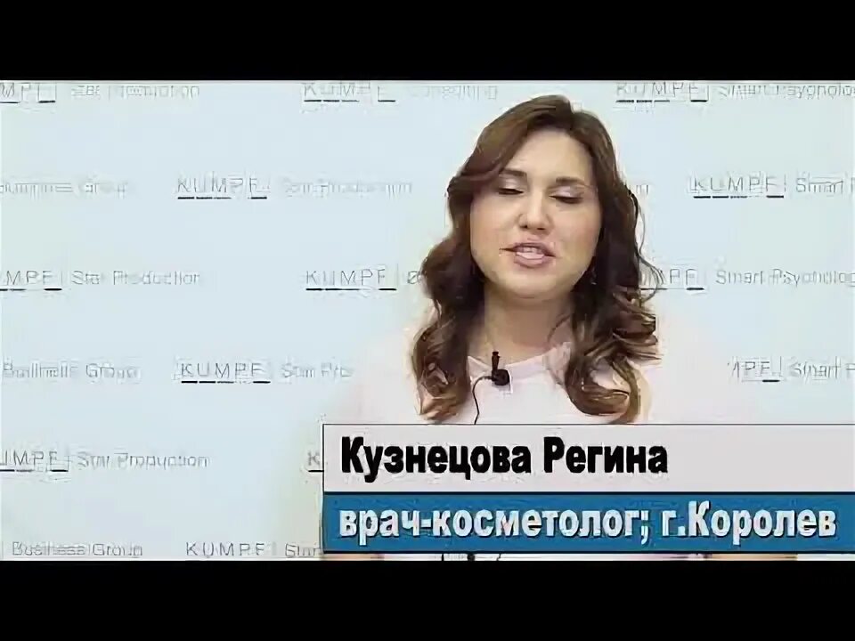 Кузнецова г п