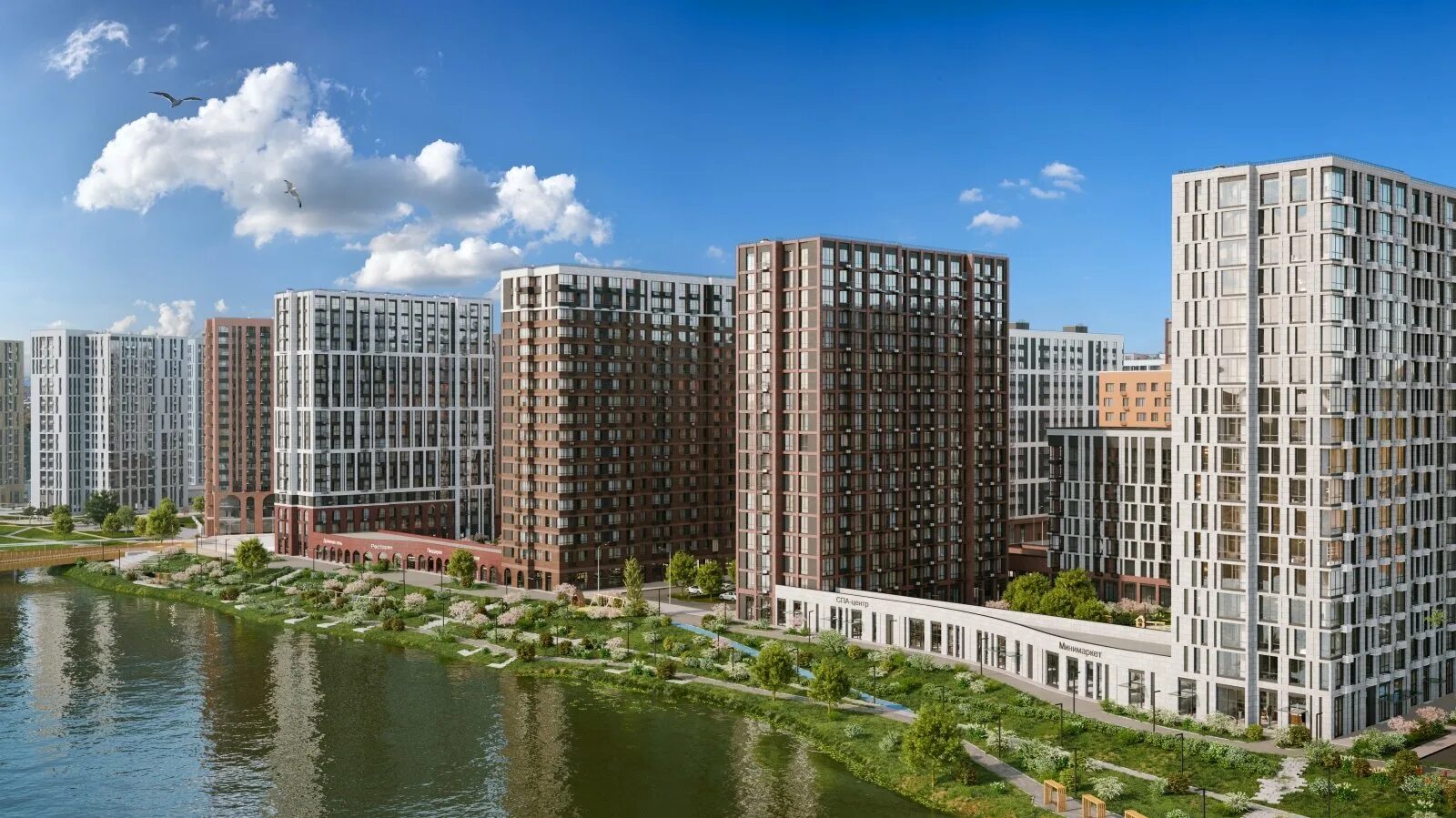 Прокшино а101. Жк прокшино. Жк прокшино москва. Жк прокшино новостройка. Прокшино жк новостройки.
