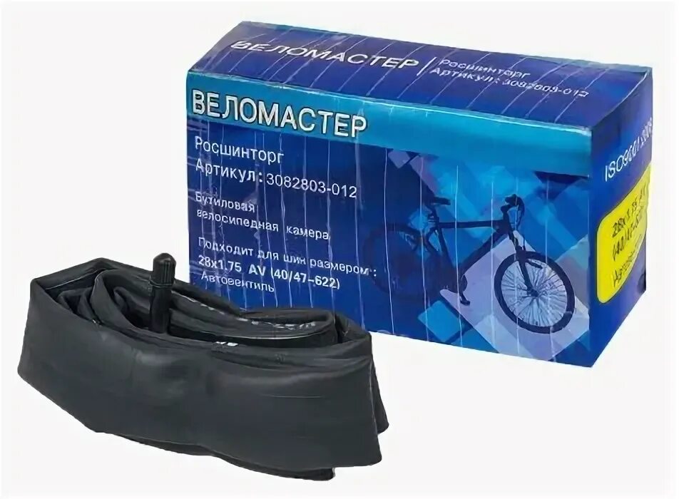 Велокамера 26х1,95/2,125 a/v 40мм, веломастер. 75/2. Камера 16 веломастер. Велокамера веломастер 18. 125 a/v "веломастер" seyon.