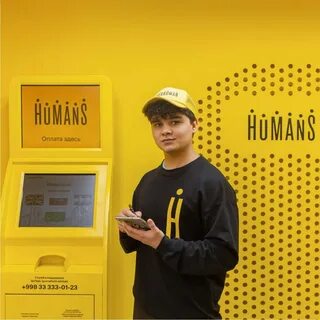 Humans uz