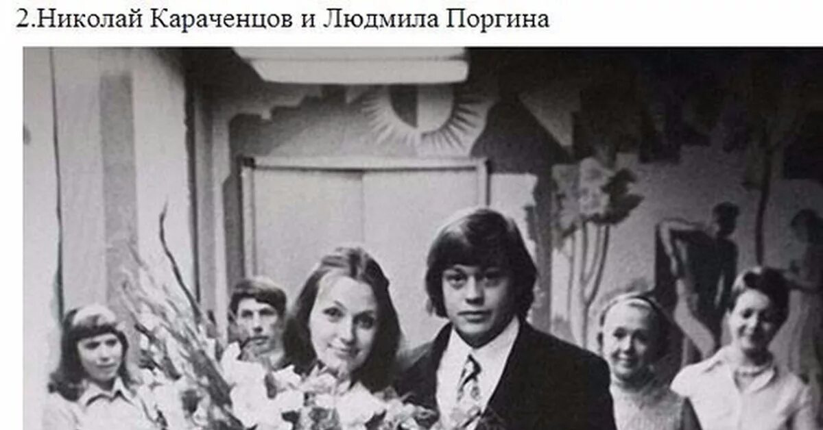 Людмила Поргина: биография, личная жизнь, семья, муж, дети