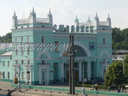 Белорусский вокзал смоленск завтра