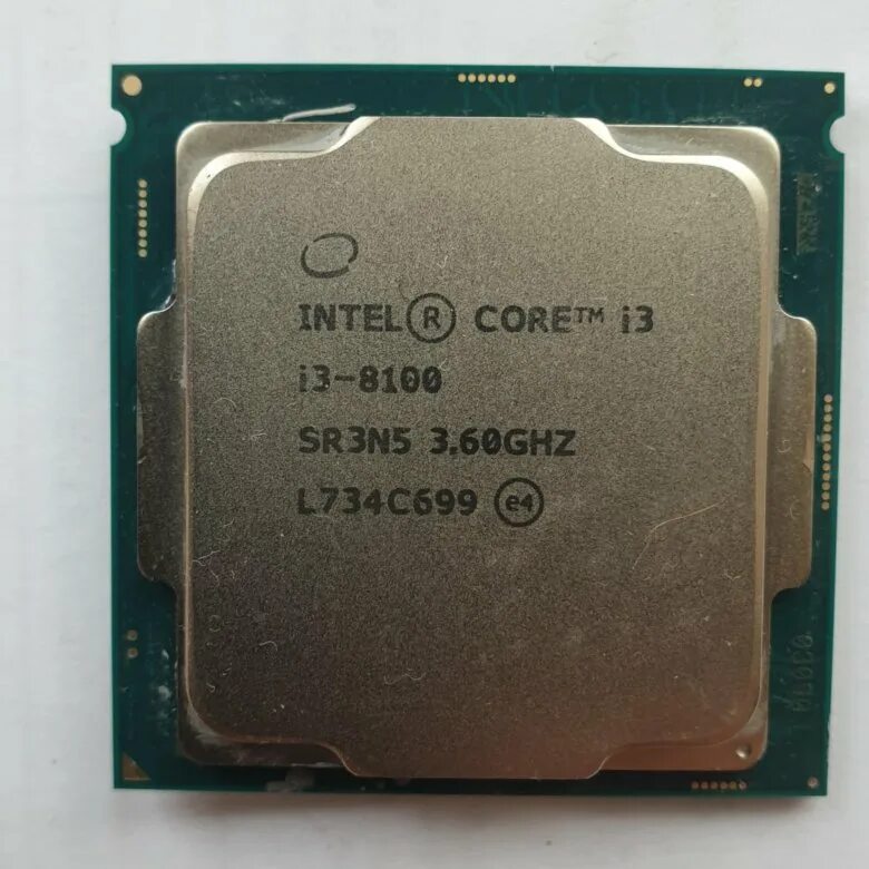 Интел 8100