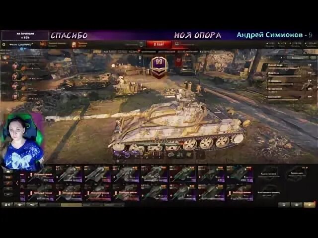 Pwnz что значит. Pwnz расшифровка. queen pwnz маша. queen_pwnz слив. emperor pwnz.