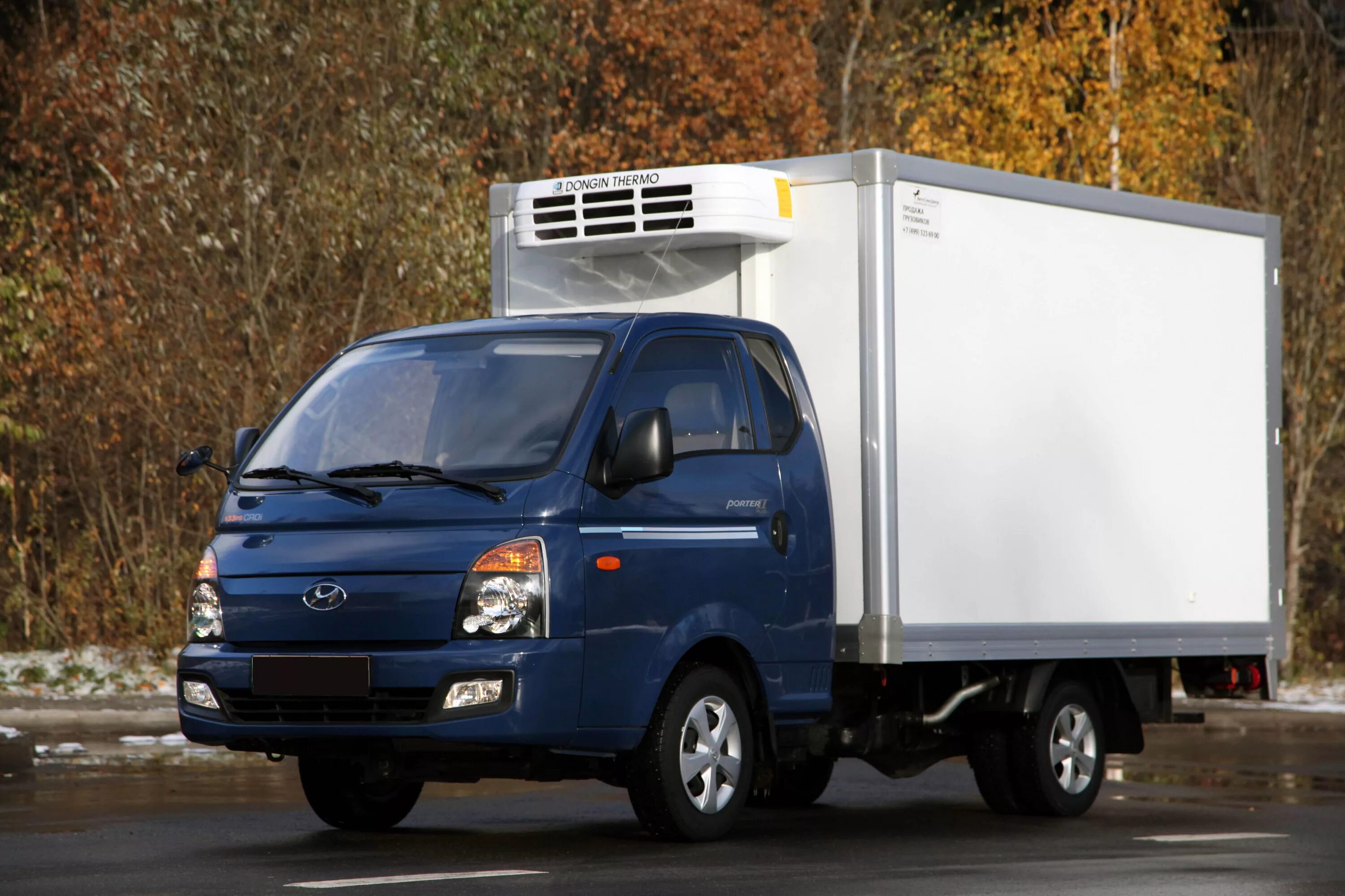 Портер низкий. Портер низкий. Портер 1 тагаз. Hyundai porter hyundai porter. Портер низкий.