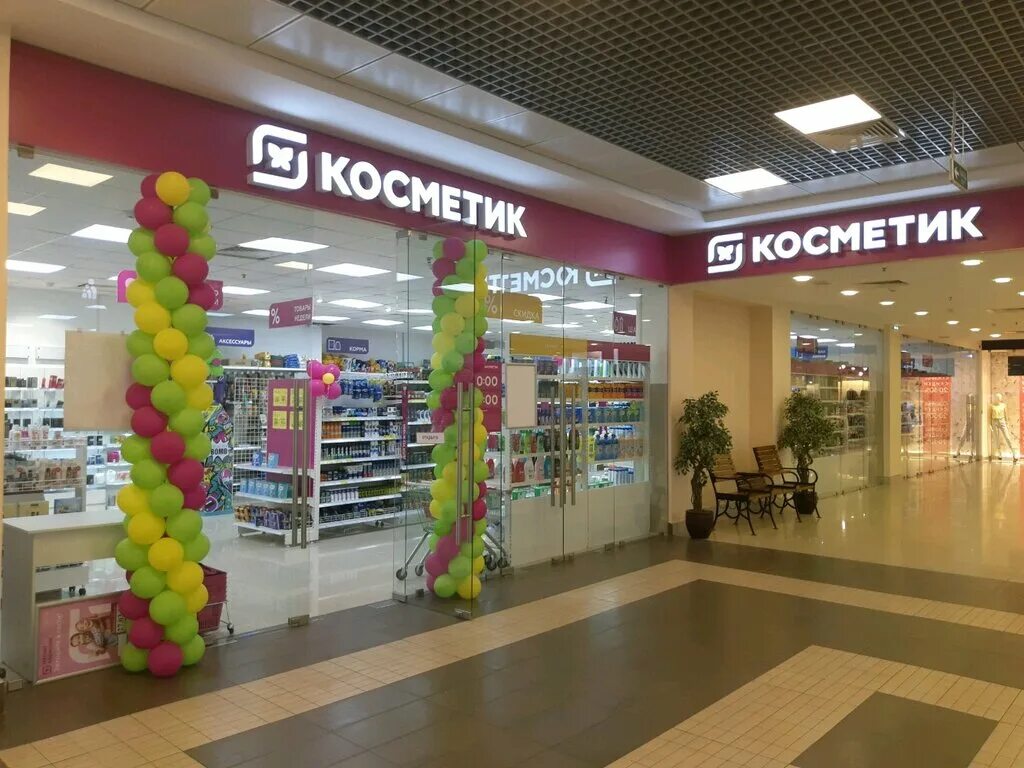 подлесный курск отзывы