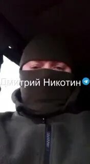 24 никотина