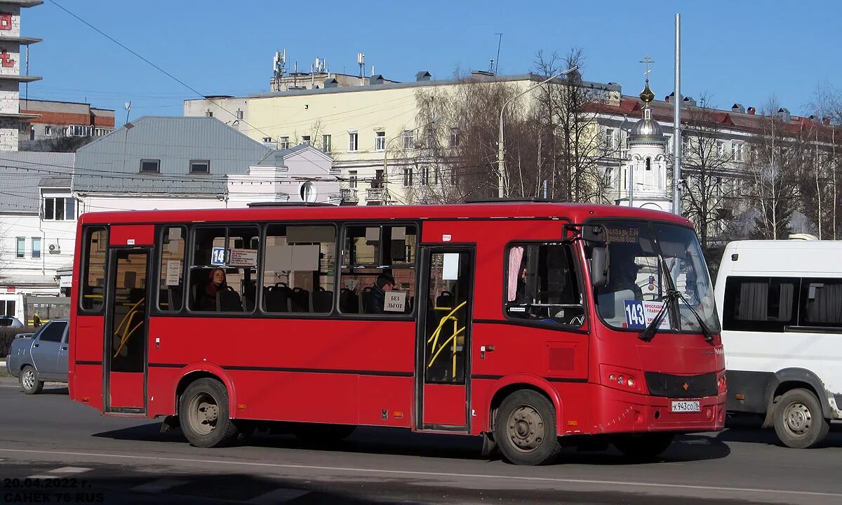 Со 76. ПАЗ 320412 "am". ПАЗ 320412 С темными стеклами. Ярославский автобус. ПАЗ-320412-05 "вектор" (CR) без бампера.