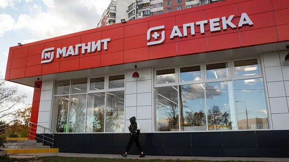 макарова, 28, ставрополь. аптека 1 25. новая аптека комсомольск-на-амуре. аптека 1 25. первая социальная аптека томск адреса.