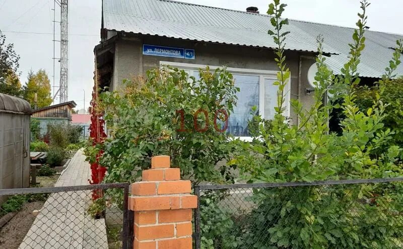 Недвижимость в междуреченский кондинский. Авито междуреченский кондинский район недвижимость. междуреченская дом 7 тюмень. междуреченский район ул. советская 3. недвижимость междуреченский кондинского района.