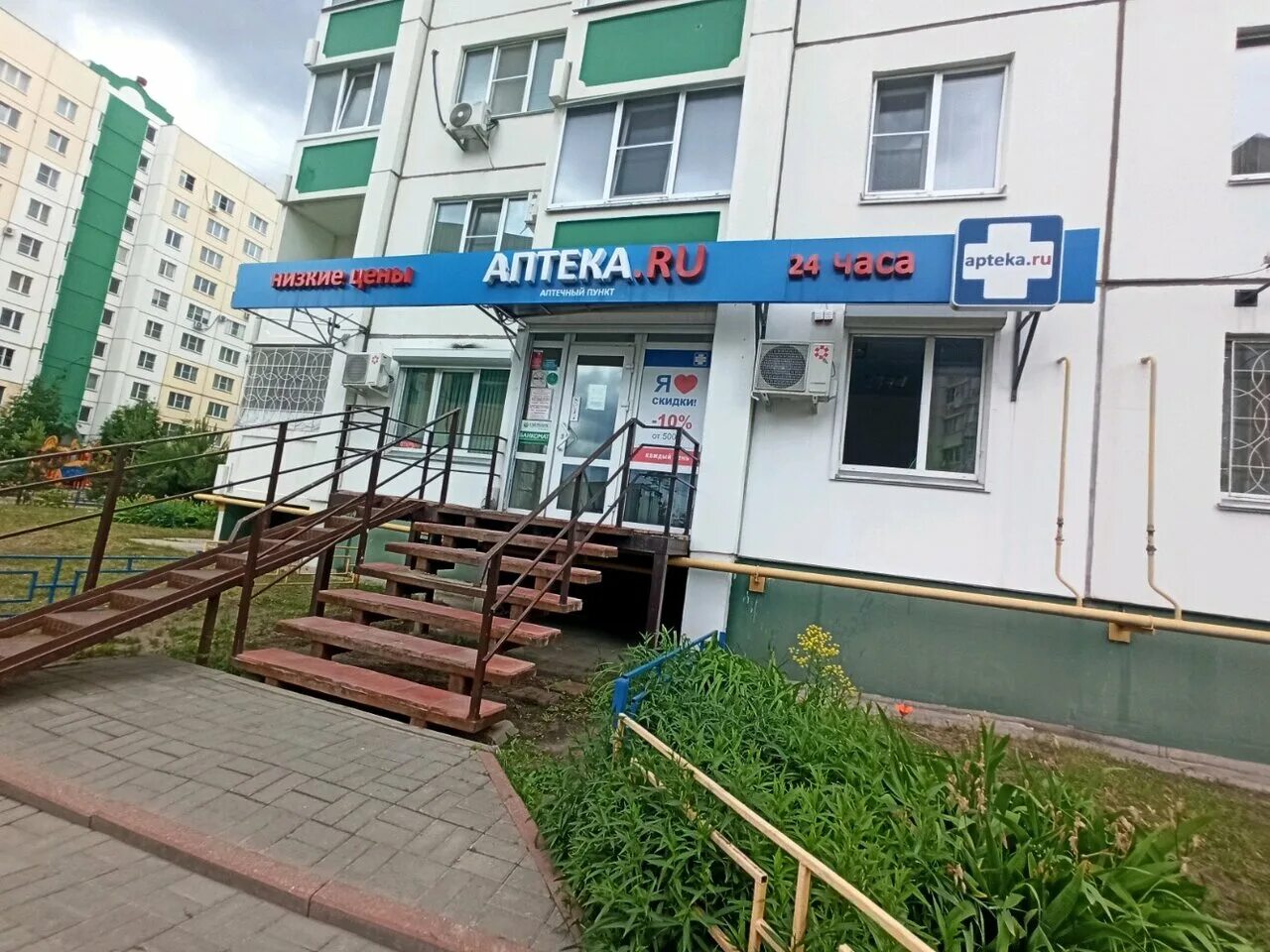 Карта 9 января 233в. Воронеж ул 9 января 233. Магазин на 9 января 233 воронеж. Г. Воронеж улица 9 января 68.