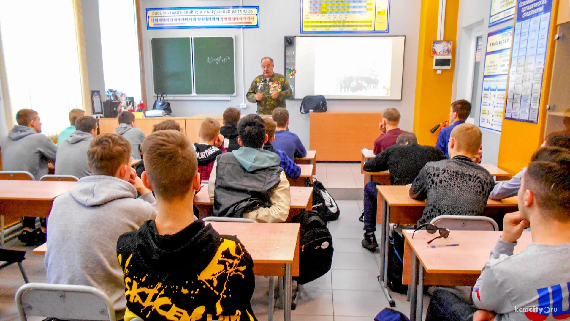 праздник двора зимой. Ru городской сервер комсомольска-на-амуре. читай новости комсомольской. читай новости комсомольской. читай новости комсомольской.
