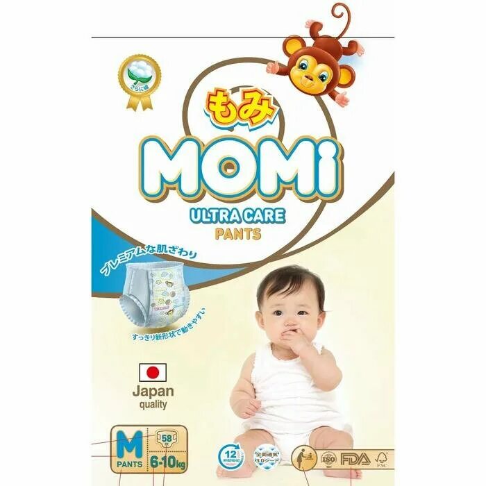 Momi подгузники трусы. Momi Ultra Care подгузники m (6-11 кг). 62 шт. Подгузники Momi Ultra Care. Подгузники Momi Ultra Care s 4-8кг 82шт.