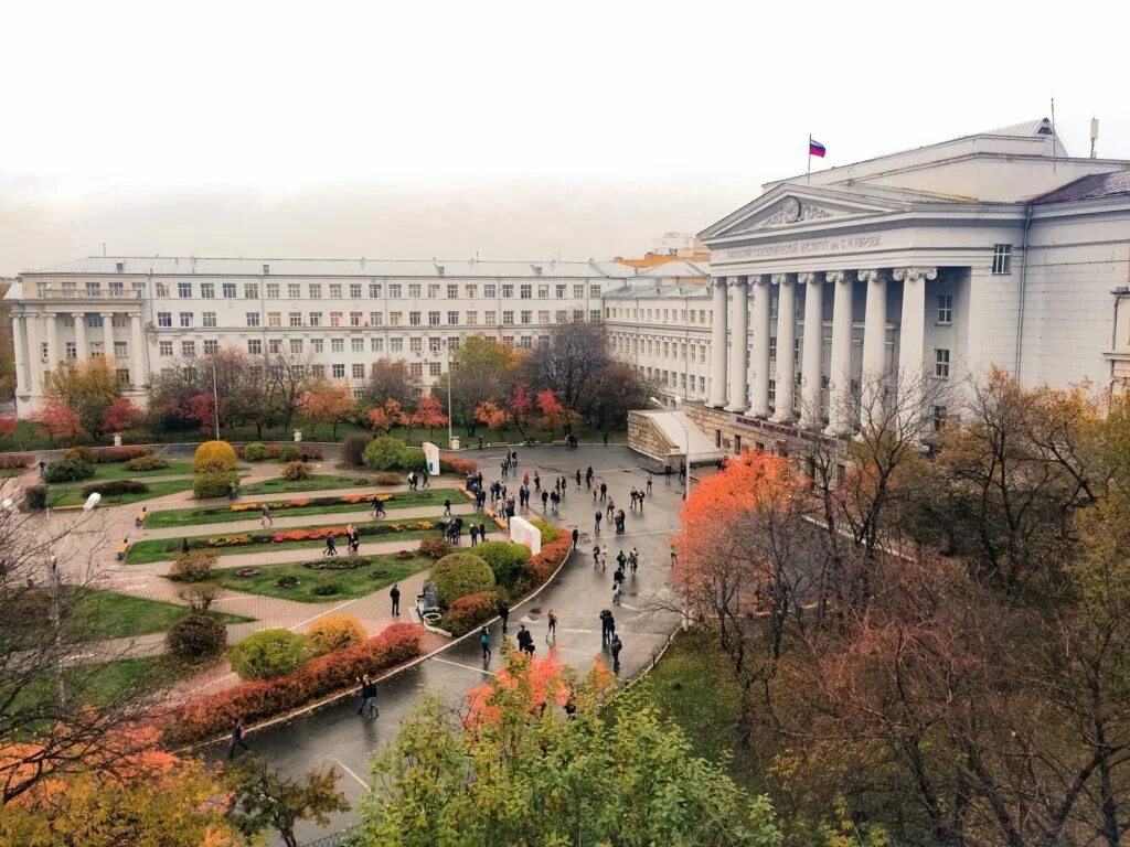 Учиться екатеринбурге