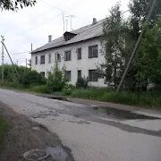Екатеринбург катайск