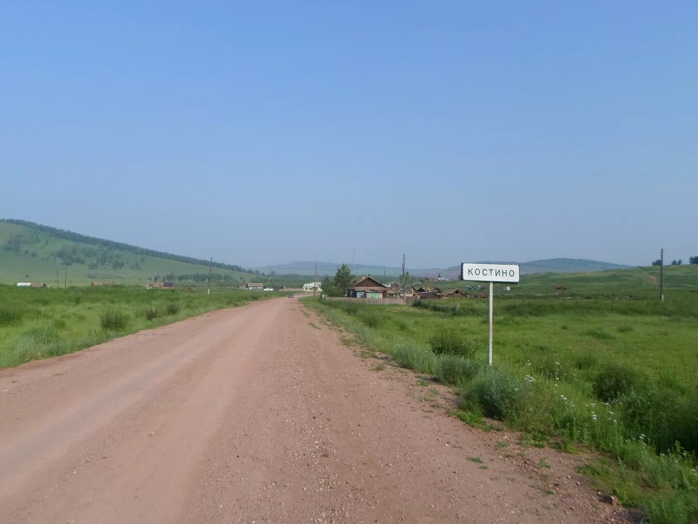 Село Устинкино Орджоникидзевский район Республика Хакасия. Деревня Копьево Хакасия. Деревня Костино Хакасия. Устинкино Устинкино.