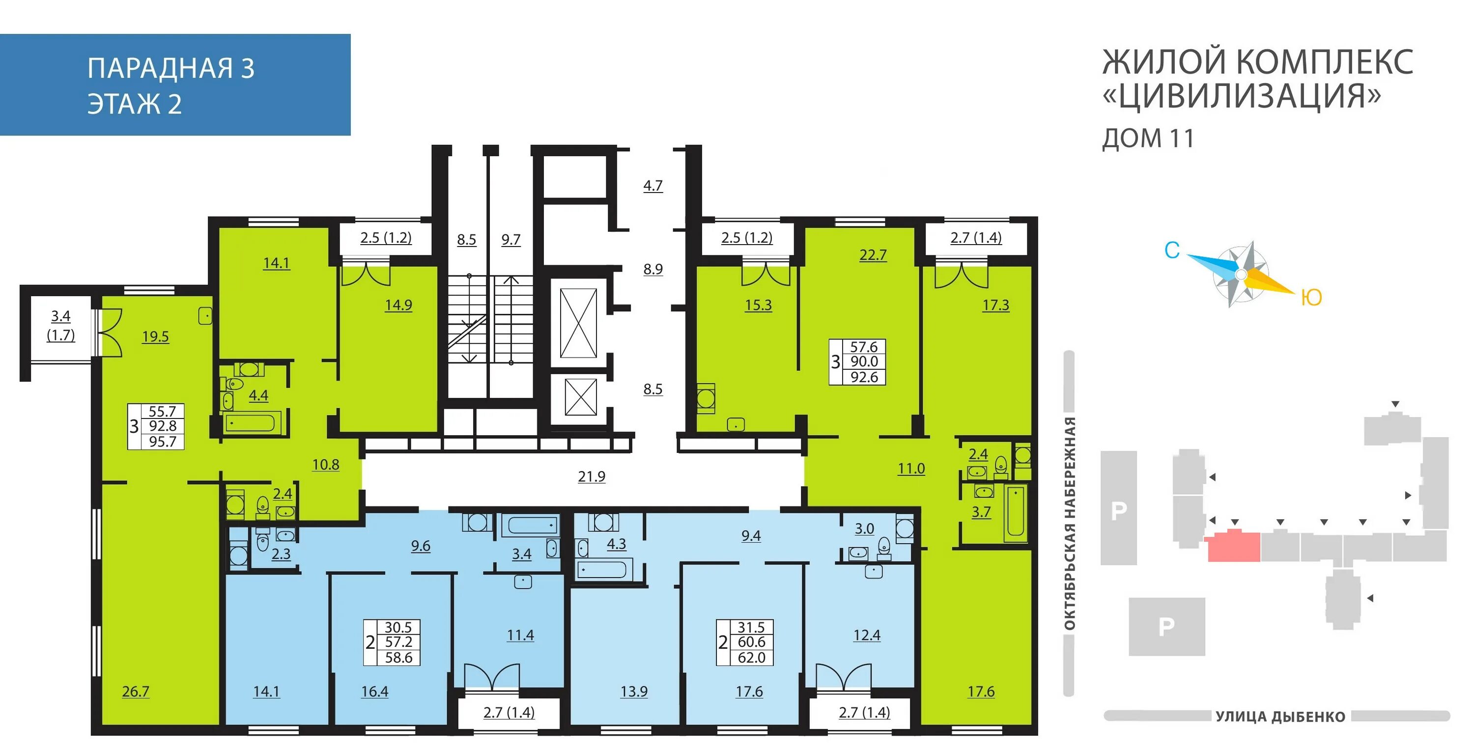 Цивилизация на неве дыбенко. Планы квартир цивилизация ЛСР. ЖК.цивилизация ул.Дыбенко. Планировка ЛСР цивилизация 17 дом. Цивилизация на Неве Дыбенко 2 планировка.