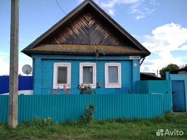 Авито камбарка бесплатные