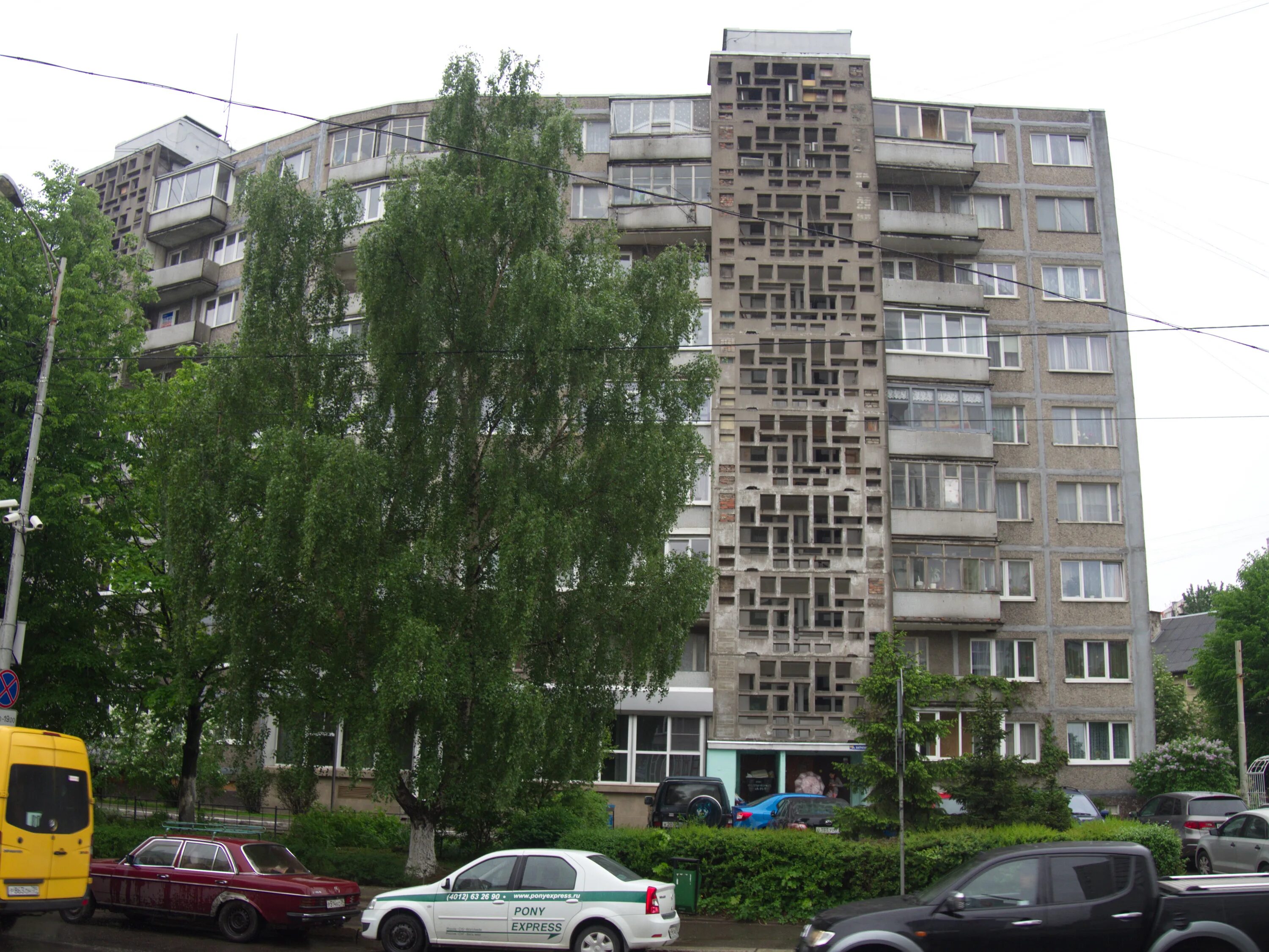 Ул багратиона 11. Улица багратиона калининград. багратиона 13 калининград. багратиона 5 калининград. улица багратиона 128 калининград.