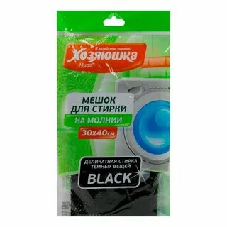 Мешки миле