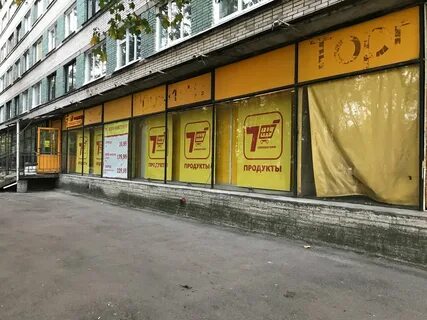 Санкт петербург проспект тореза