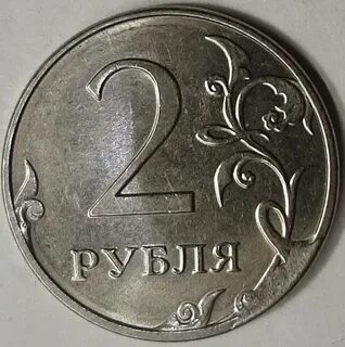 Продам браки монет