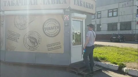 23 августа новокузнецк