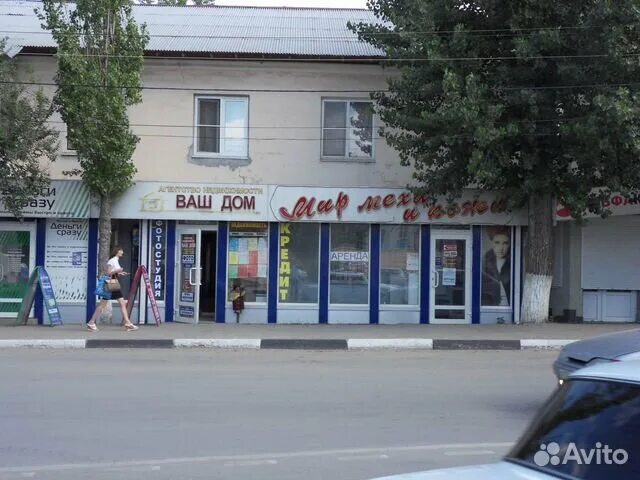 белая калитва ул вокзальная 380. результат плюс белая калитва. агентство недвижимости белая калитва. наследие недвижимость. дзержинского 13/9.