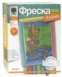 Фрески фантазер