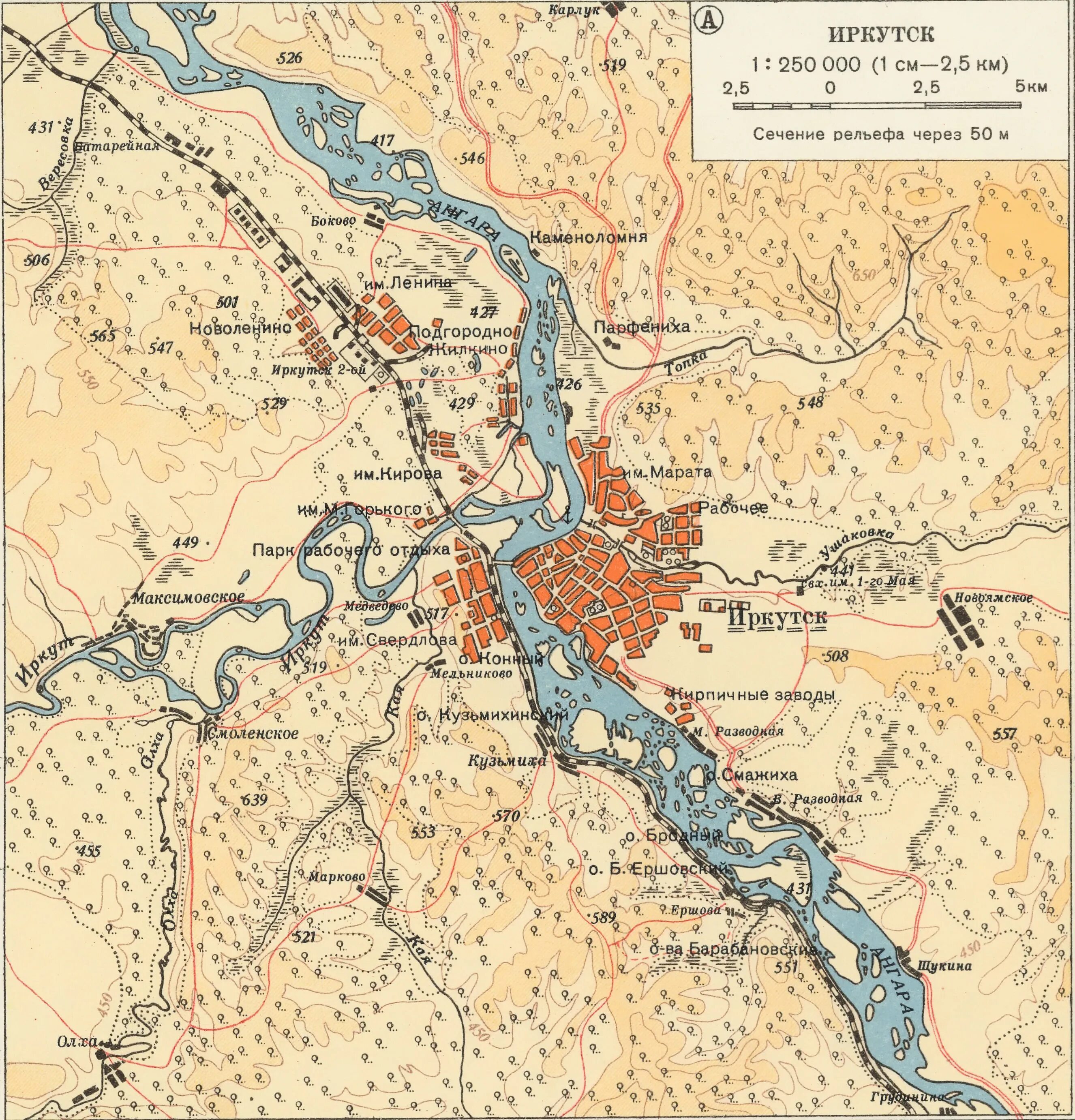 Карта Иркутска 19 века. Карта Иркутска 1924 года. Карта Иркутска 1970 года. Карта Иркутска 17 века.