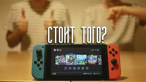 Обзор стоит ли брать