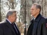 Справедливость 2023