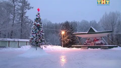 Каток солнечногорск