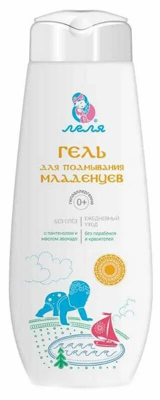 Babyline nature пенка д/ подмыв. Babyline nature детская пенка для подмывания малыша 280мл. Гель пенка для подмывания младенцев. Пенка для подмывания младенцев. 4627126380906 гель для подмывания леля.