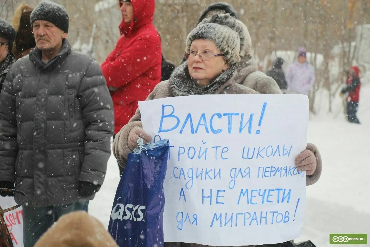 Митинг против строительства. Люди против строительства мечети. Протест против строительства мечети. Митинг против строительства мечети в Москве.