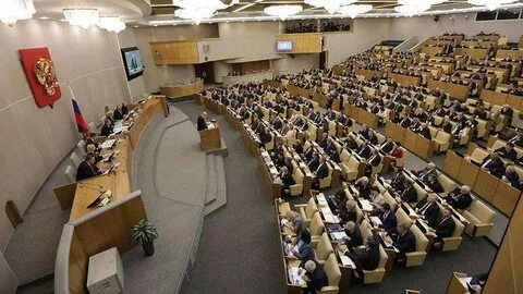 Госдума прямая трансляция