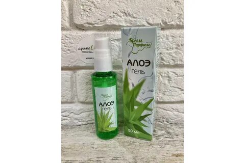 Алоэ 50 мл