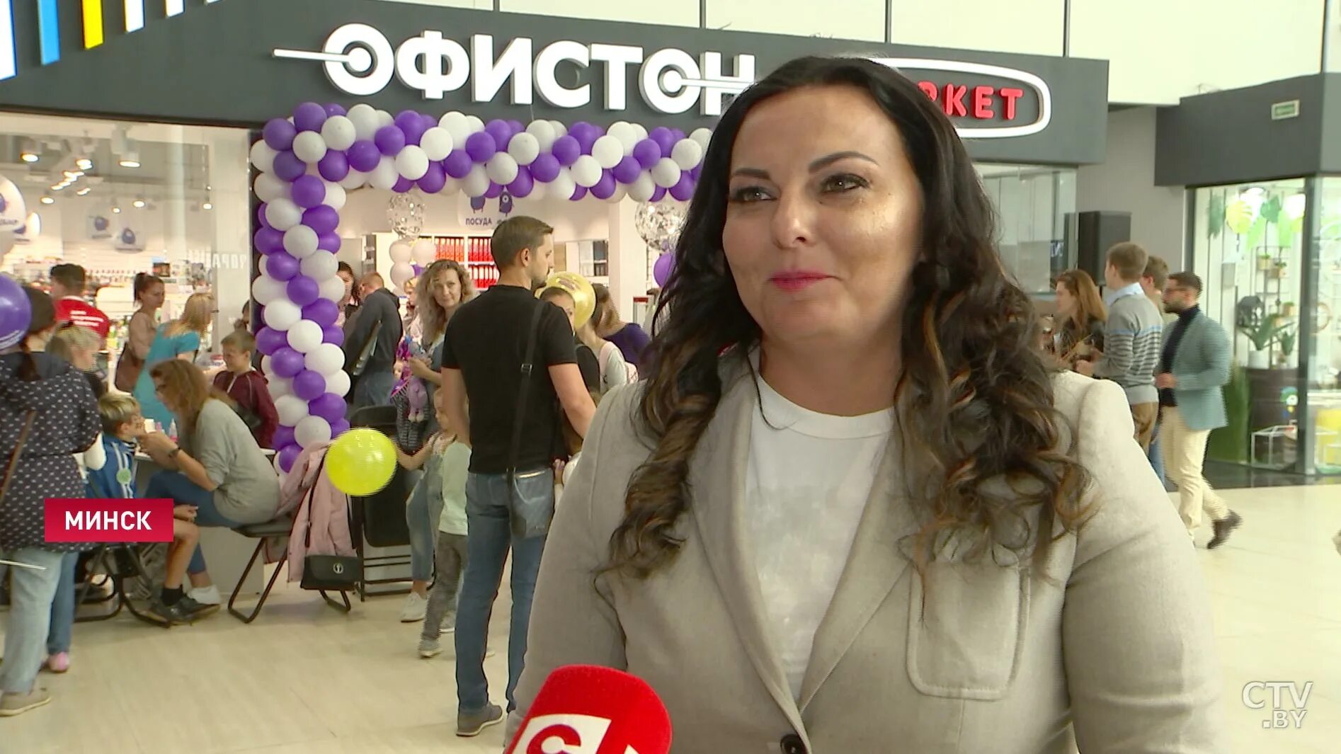 смартон канцтовары минск