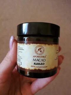 Какао твердое