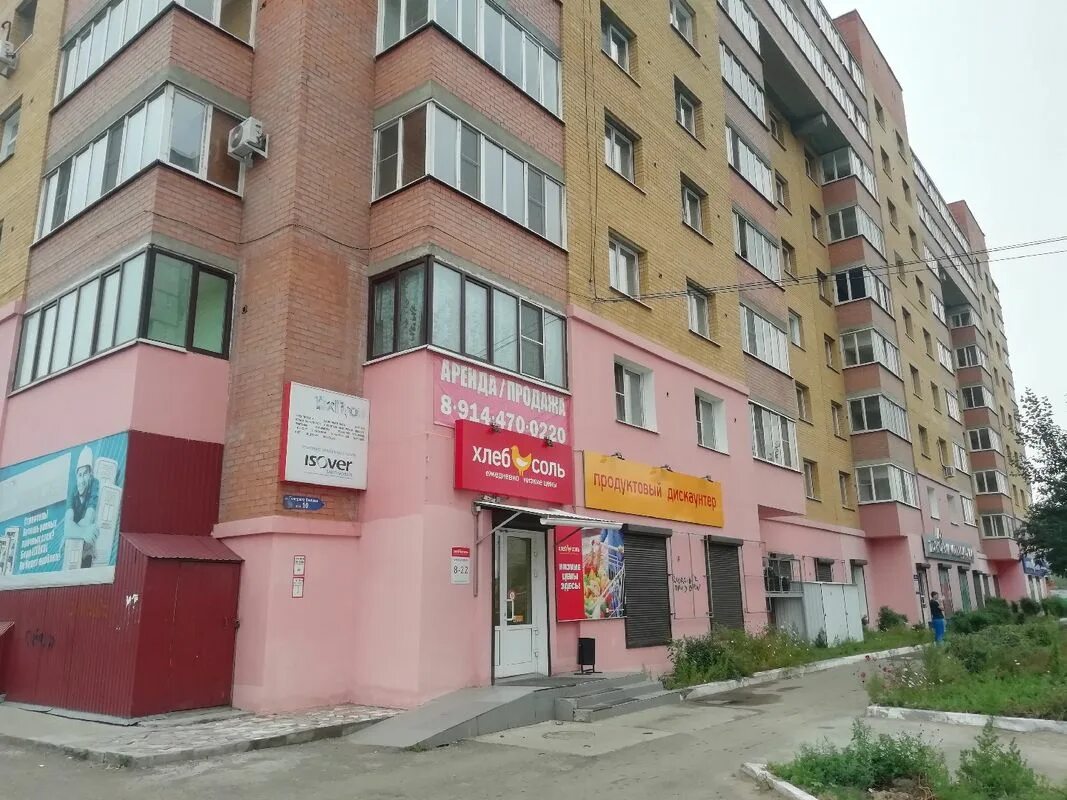 Больше не работает: Оконный доктор, остекление балконов и лоджий, Забайкальский 