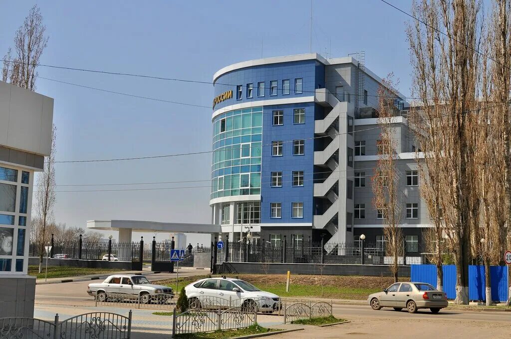 бкс банк. центр банк воронеж. театральная 36 воронеж банк. центр банк воронеж. центральный банк вологда.