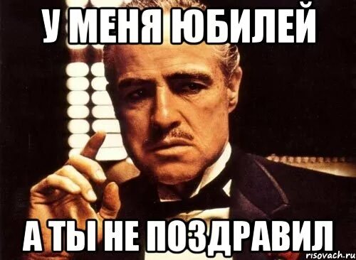 Не надо поздравлять бывшую. Ты не поздравил меня с днем рождения. Ты меня не поздравил. Меня не поздравлять. Ты даже не поздравил меня с днем рождения.