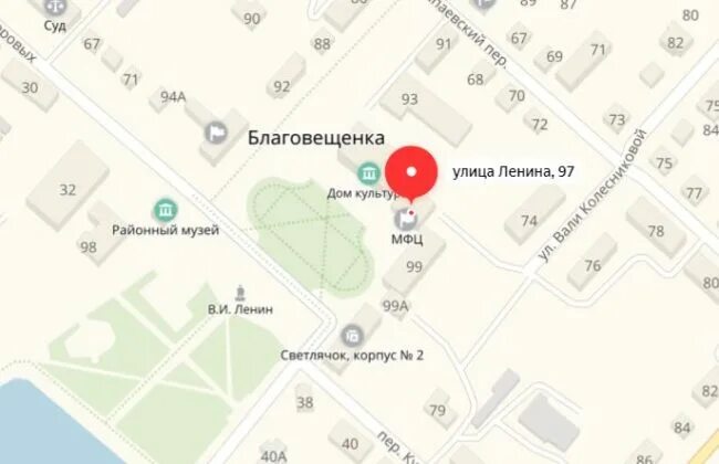 магазин светофор в калуге. магазин светофор лабинск. листовки магазина светофор. мороженое наша марка 800гр. колбаски венгерские петровские деликатесы.