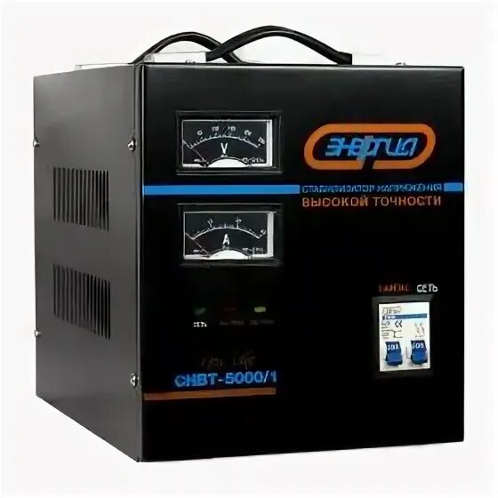 Стабилизатор напряжения высокой точности New line СНВТ 2000/1 энергия. СНВТ-10000/1 энергия. СНВТ 8000/1 энергия. Энергия СНВТ-5000.
