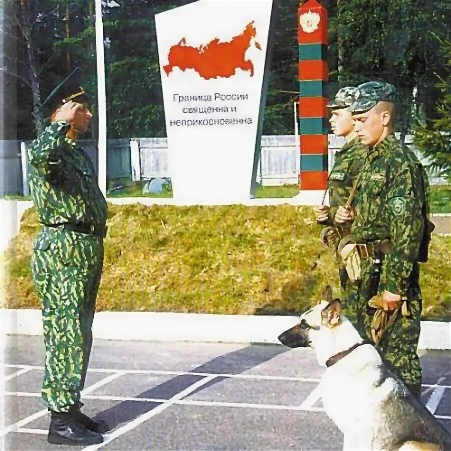 Несение службы в пограничном наряде. Границы рф погран войска. нарушение правил несения пограничной службы рф. охрана гос границы рф. пограничная охрана россии.
