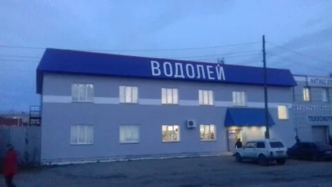 Коркино ул 1 мая