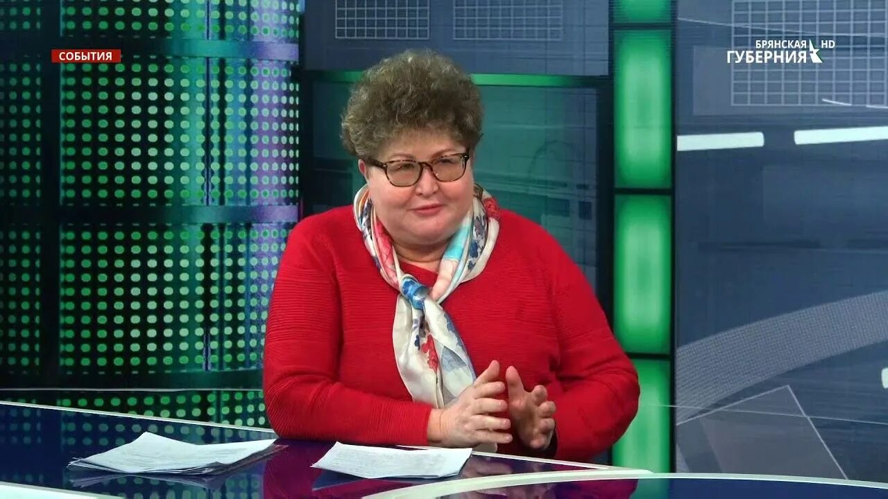 Т м трапезникова. Трапезникова роспотребнадзор брянск.